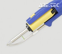 Spodní způsob podávání pájky